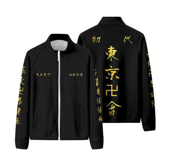 Tokyo Revengers Mikey Toman Cosplay Jacket – Yicosplay